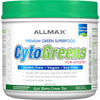 Allmax: CytoGreens